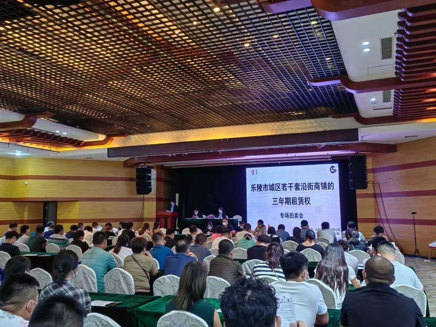 樂(lè)陵市城區(qū)若干套商鋪?zhàn)赓U權(quán)拍賣(mài)1.jpg